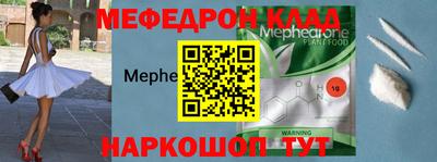 Альфа ПВП Лесосибирск