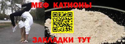 гашиш Ливны