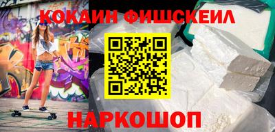 гашиш Ливны