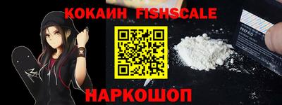 гашиш Ливны