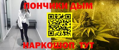 гашиш Ливны