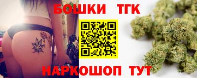 Альфа ПВП Лесосибирск