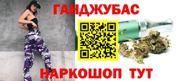 Альфа ПВП Лесосибирск