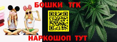гашиш Ливны