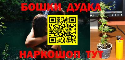 меф VHQ Ликино-Дулёво