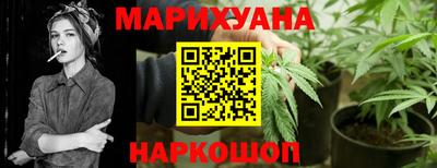 меф VHQ Ликино-Дулёво