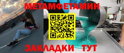 Альфа ПВП Лесосибирск