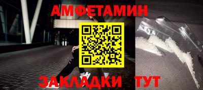 гашиш Ливны