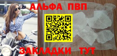 гашиш Ливны