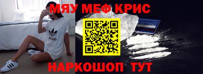Альфа ПВП Лесосибирск