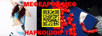 Альфа ПВП Лесосибирск
