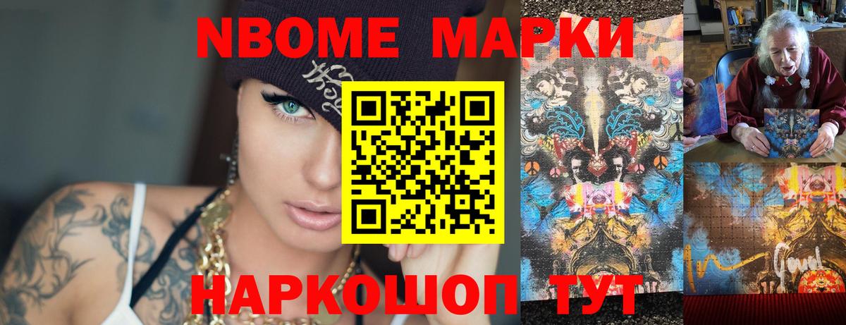 LSD-25 экстази ecstasy  Вход с VPN  Гагарин  Лсд 25 экстази ecstasy 